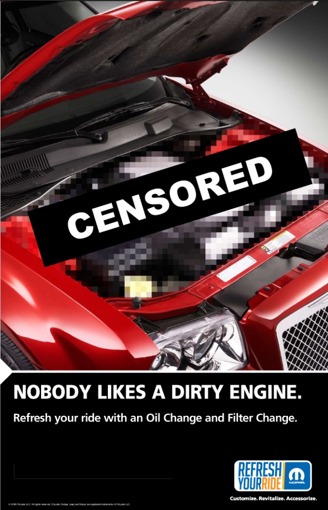 汽配廣告 引擎廣告