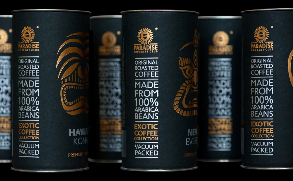 Paradise Gourme 咖啡包裝設(shè)計金屬鐵罐包裝特寫-上海包裝設(shè)計公司3