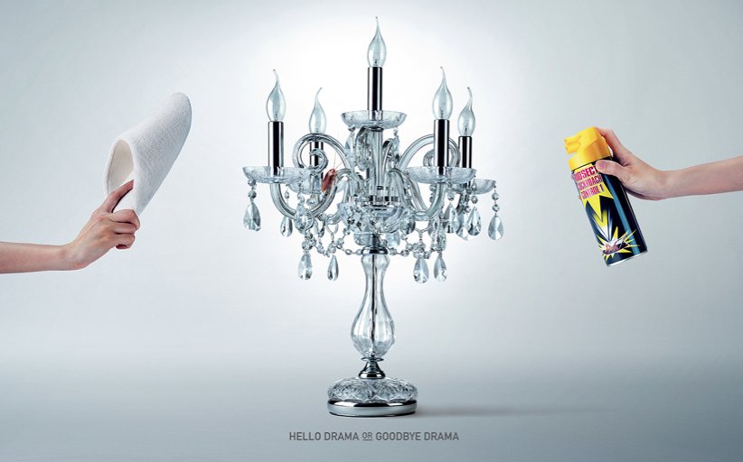 上海廣告策劃公司國外廣告欣賞-馬來西亞 Ridsect: 殺蟲劑平面廣告策劃創(chuàng)意-燈具篇