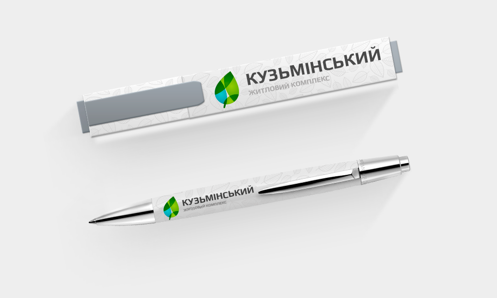 Kuzminskiy 住宅小區(qū)房地產(chǎn)樓盤品牌VI設(shè)計(jì)logo設(shè)計(jì)-尚略上海VI設(shè)計(jì)公司國(guó)外設(shè)計(jì)佳作9-辦公文具設(shè)計(jì)