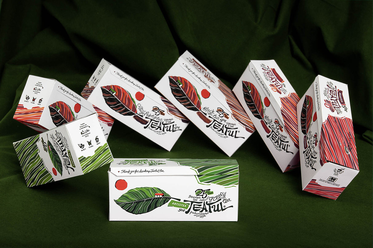 國外茶葉包裝設(shè)計欣賞3