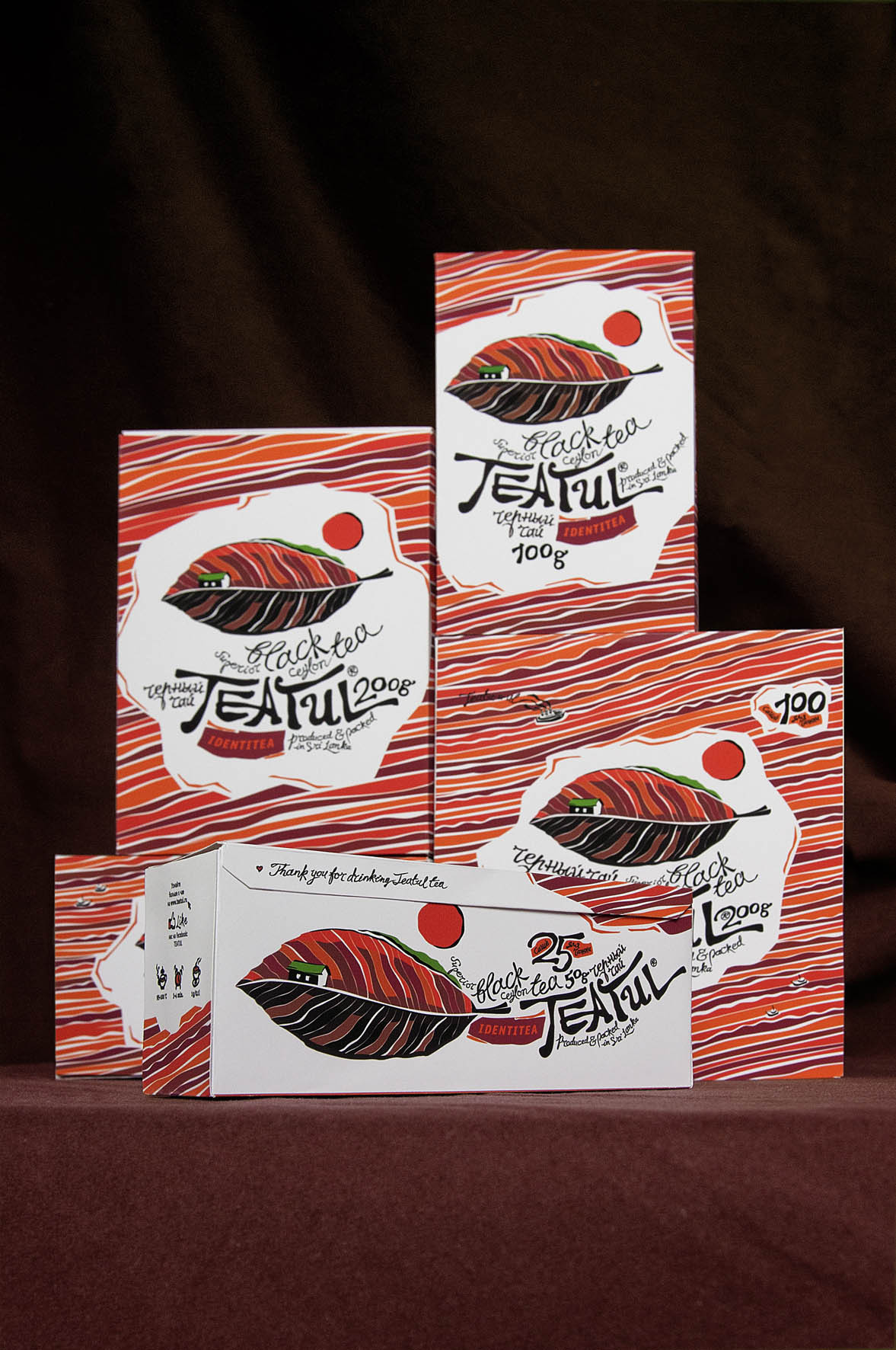 國外茶葉包裝設(shè)計欣賞5