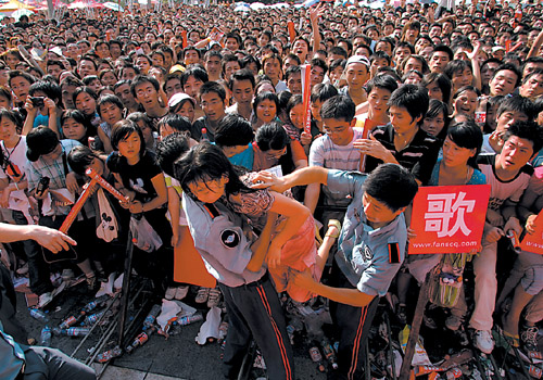 微信公眾號(hào)吸引粉絲的7個(gè)營(yíng)銷技巧-尚略上海營(yíng)銷策劃公司分享1