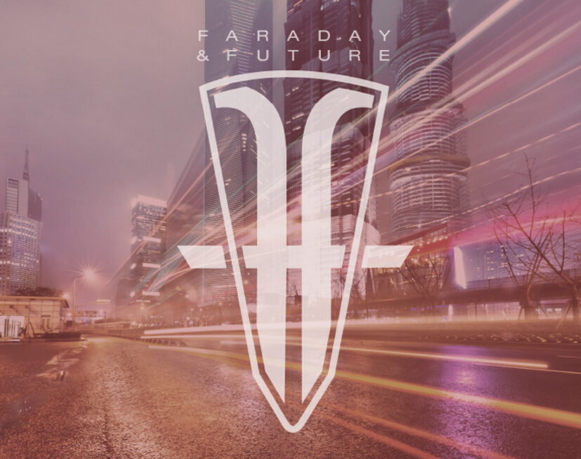 Farady & Future 電動汽車品牌logo設(shè)計-尚略上海品牌設(shè)計公司分享1