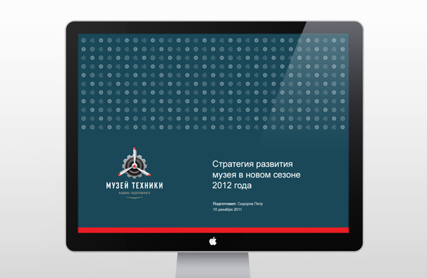 國外博物館展覽會標志設(shè)計9