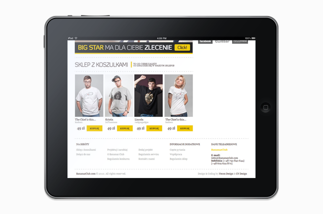 品牌設(shè)計標(biāo)志設(shè)計2——尚略廣告 上海知名策劃與設(shè)計公司