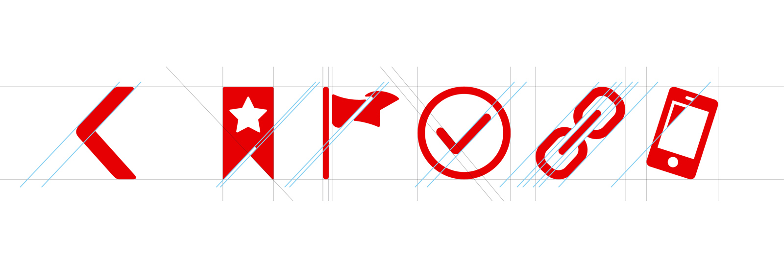 Redknee 軟件供應商公司品牌形象設計10——尚略廣告 上海知名策劃與廣告設計公司 Redknee 軟件供應商公司品牌形象設計10——尚略廣告 上海知名策劃與廣告設計公司