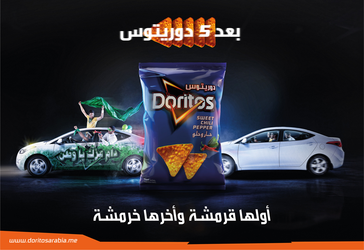 多力多滋Doritos玉米片“變身廣告”創(chuàng)意7