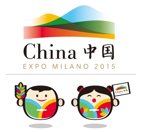 1.標(biāo)志設(shè)計資訊——米蘭世博會中國國家館標(biāo)志、吉祥物發(fā)布——尚略廣告品牌策劃與廣告設(shè)計公司博客