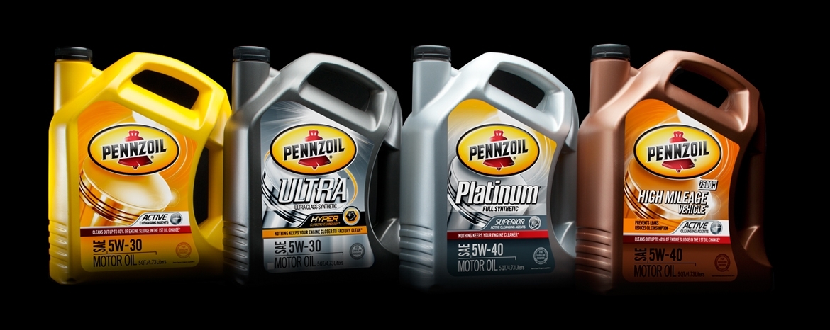 Pennzoil 彭斯 機油 潤滑油油桶包包裝與造型設(shè)計1-尚略上海品牌策劃公司與包裝設(shè)計公司
