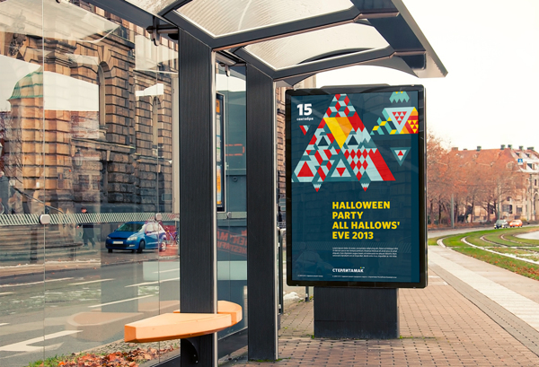 Sterlitamak斯捷爾利塔馬克城市品牌形象設(shè)計(jì)——上海知名策劃與設(shè)計(jì)公司|上海品牌設(shè)計(jì)公司 Sterlitamak斯捷爾利塔馬克城市品牌形象設(shè)計(jì)——上海知名策劃與設(shè)計(jì)公司|上海品牌設(shè)計(jì)公司