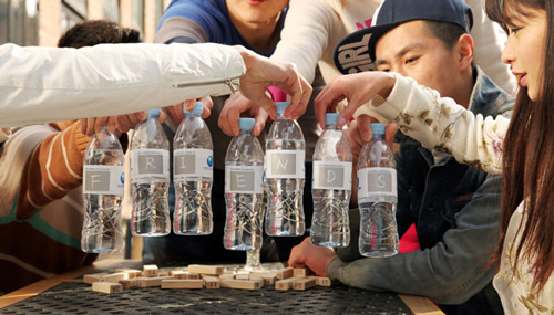 帶涂層環(huán)保手寫(xiě)礦泉水瓶包裝設(shè)計(jì)4-尚略廣告品牌策劃公司與包裝設(shè)計(jì)公司