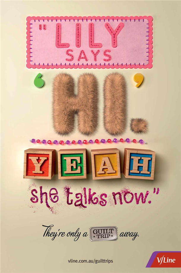 平面廣告2國外營銷策劃案例——戛納實效類全場大獎：GUILT TRIPS 愧疚之旅- 上海尚略廣告品牌策劃公司營銷策劃公司廣告設(shè)計公司包裝設(shè)計公司