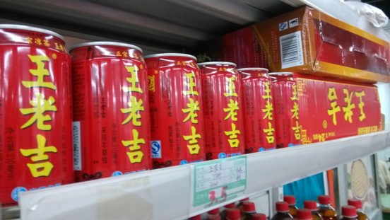 上海策劃公司分享——新產(chǎn)品上市如何進行渠道推-上海尚略廣告公司營銷策劃公司品牌策劃公司