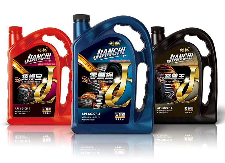 上海尚略包裝設(shè)計(jì)公司——潤(rùn)滑油包裝設(shè)計(jì)案例