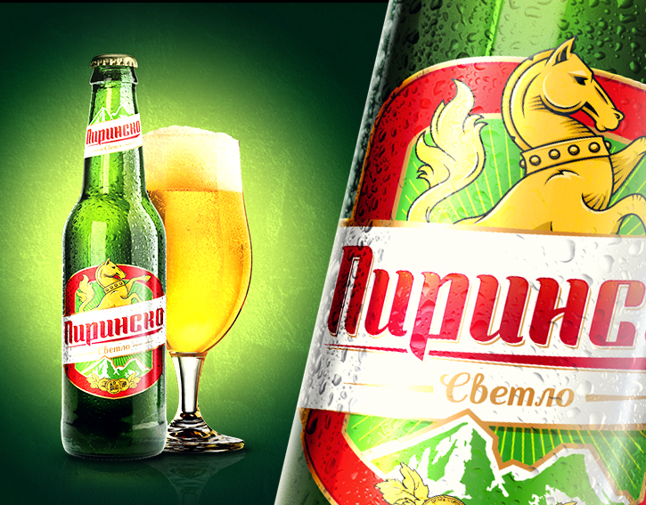 Pirinsko 啤酒品牌設(shè)計(jì)，標(biāo)志設(shè)計(jì)，包裝設(shè)計(jì)——上海設(shè)計(jì)公司分享1