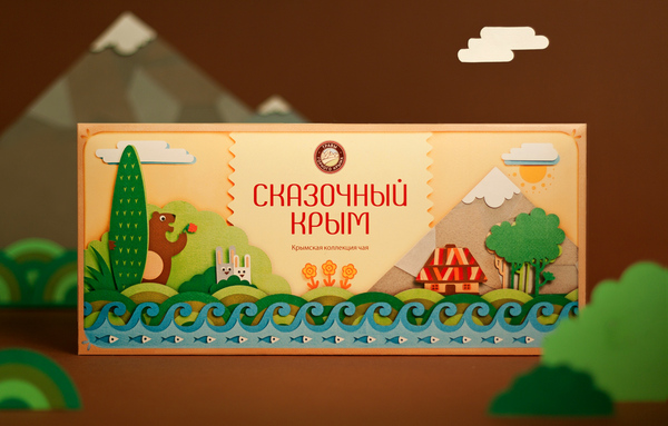 上海包裝設(shè)計(jì)公司實(shí)用指南——包裝印刷工藝與材料說明1 上海包裝設(shè)計(jì)公司實(shí)用指南——包裝印刷工藝與材料說明1