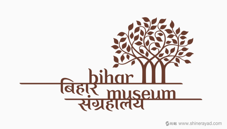 印度比哈爾歷史博物館三棵樹LOGO設(shè)計(jì)-上海LOGO設(shè)計(jì)公司設(shè)計(jì)鑒賞1