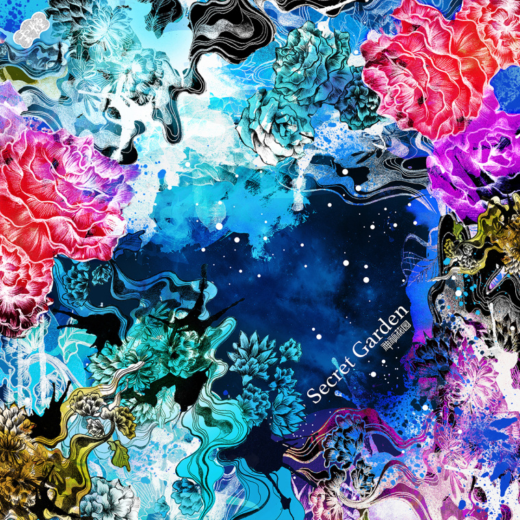 女士香煙包裝設(shè)計(jì)欣賞-上海包裝設(shè)計(jì)公司設(shè)計(jì)欣賞4