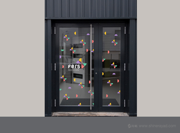 FERS 兒童啟蒙教育機(jī)構(gòu)品牌VI視覺形象設(shè)計-上海VI設(shè)計公司8