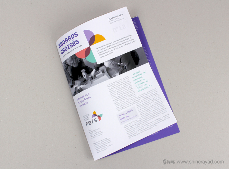 FERS 兒童啟蒙教育機(jī)構(gòu)品牌VI視覺形象設(shè)計-上海VI設(shè)計公司10