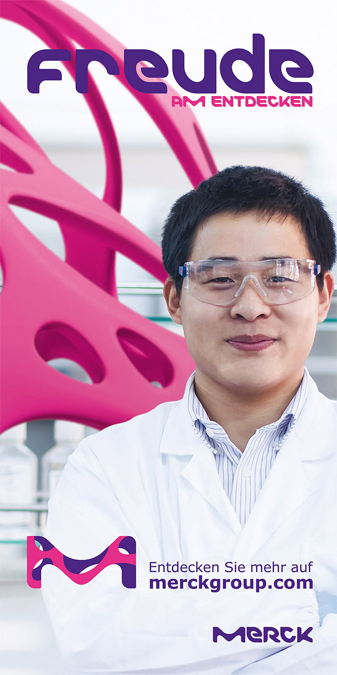 德國默克集團(tuán)新英文文字商標(biāo)LOGO設(shè)計(jì)-上海LOGO設(shè)計(jì)公司設(shè)計(jì)資訊12