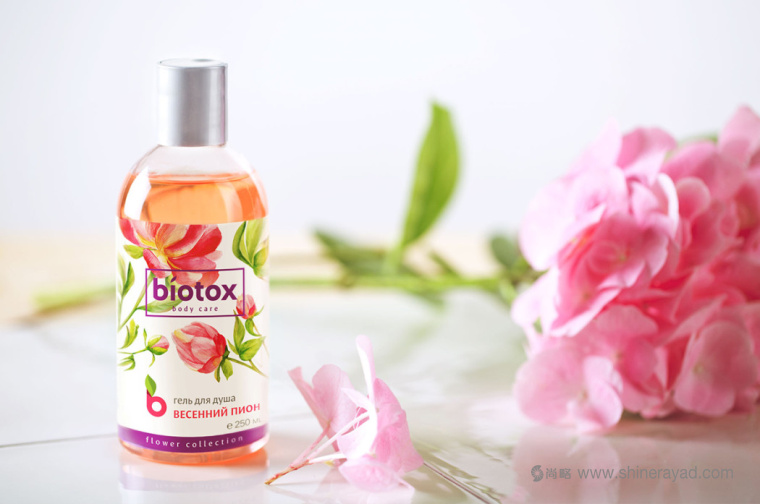 Biotox 天然水果有機(jī)護(hù)膚品包裝設(shè)計(jì)--玫瑰系列-上海包裝設(shè)計(jì)公司