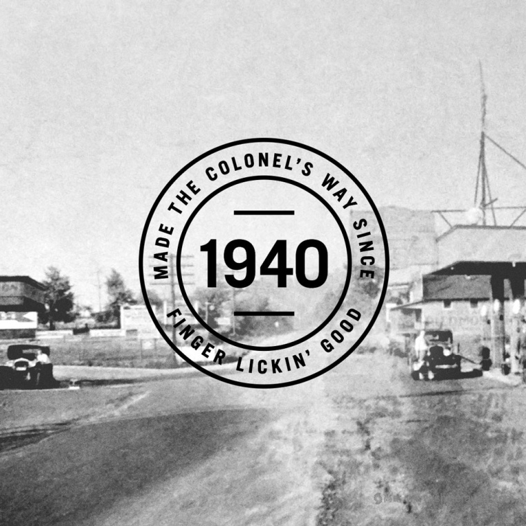 KFC肯德基更新品牌LOGO設計與包裝設計10