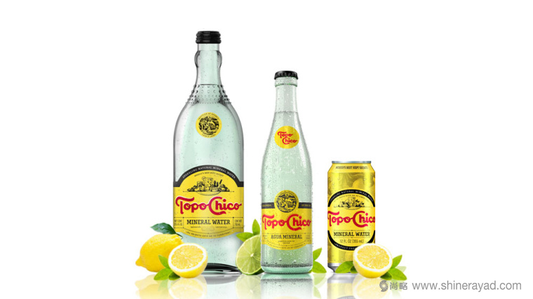 墨西哥軟飲料公司Top othe Worl更新品牌LOGO設(shè)計6