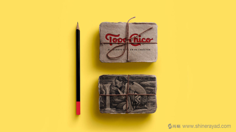 墨西哥軟飲料公司Top othe Worl更新品牌LOGO設(shè)計10