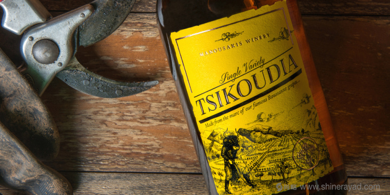 上海包裝設(shè)計(jì)公司分享：tsikoudia 手繪牛頭人插畫白酒包裝設(shè)計(jì)1