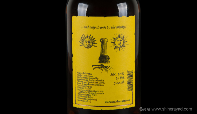 上海包裝設(shè)計(jì)公司分享：tsikoudia 手繪牛頭人插畫白酒包裝設(shè)計(jì)3