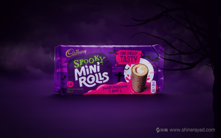 上海包裝設(shè)計公司設(shè)計欣賞:吉百利蛋糕萬圣節(jié)包裝設(shè)計1 上海包裝設(shè)計公司設(shè)計欣賞:吉百利蛋糕萬圣節(jié)包裝設(shè)計1