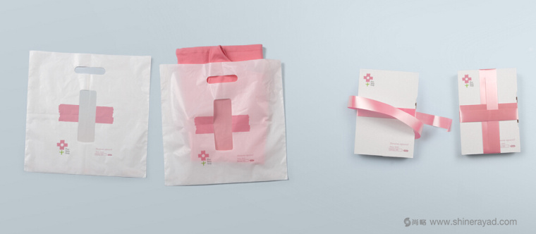 兒童基金會(huì)十字LOGO設(shè)計(jì)品牌VI形象設(shè)計(jì)-上海VI設(shè)計(jì)公司4