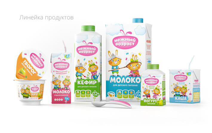 Карточка 卡通人物版嬰兒兒童酸奶包裝設(shè)計(jì)-上海包裝設(shè)計(jì)公司設(shè)計(jì)鑒賞2