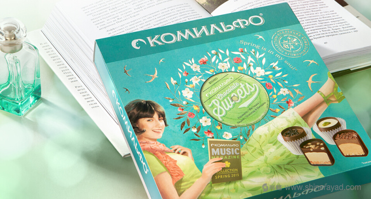 雀巢俄羅斯巧克力音樂光盤元旦禮盒包裝設(shè)計(jì)-上海禮品包裝設(shè)計(jì)公司3