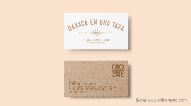 TOCC咖啡巧克力品牌logo優(yōu)化設(shè)計(jì)VI設(shè)計(jì)-上海品牌策劃設(shè)計(jì)公司4