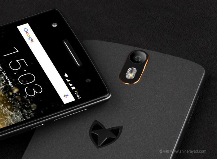 Wileyfox 智能手機(jī)新品牌創(chuàng)立塑造全案策劃設(shè)計(jì)-logo設(shè)計(jì)3