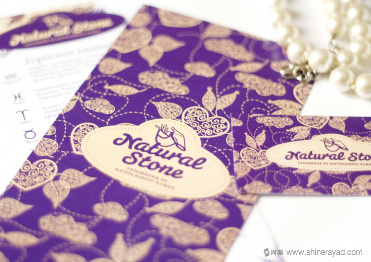 上海包裝設(shè)計(jì)公司設(shè)計(jì)欣賞：сети 珠寶珍珠首飾禮盒包裝設(shè)計(jì)2