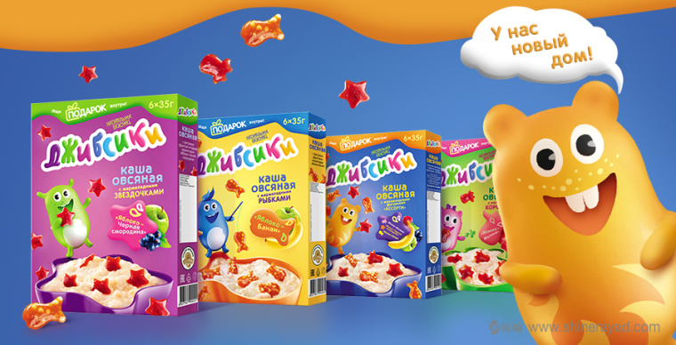 上海包裝設(shè)計(jì)公司設(shè)計(jì)分享：Drobsiki卡通版嬰兒輔食兒童燕麥粥食品包裝設(shè)計(jì)2