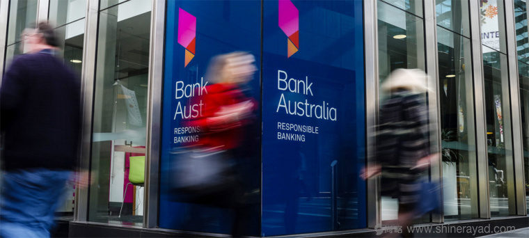 澳大利亞央行私人業(yè)務(wù)銀行新LOGO設(shè)計品牌VI設(shè)計-上海LOGO設(shè)計公司2 澳大利亞央行私人業(yè)務(wù)銀行新LOGO設(shè)計品牌VI設(shè)計-上海LOGO設(shè)計公司2