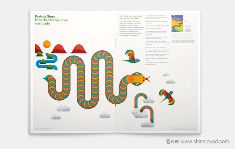 CCMS兒童早期教育機(jī)構(gòu)宣傳畫冊設(shè)計-上海畫冊設(shè)計公司3