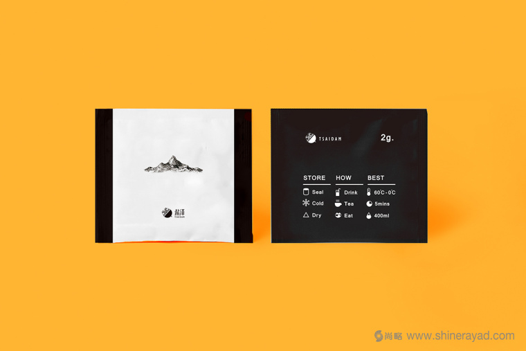 中國天然黑枸杞品牌鹽澤包裝設(shè)計(jì)-素描插畫設(shè)計(jì)包裝欣賞-上海包裝設(shè)計(jì)公司6 中國天然黑枸杞品牌鹽澤包裝設(shè)計(jì)-素描插畫設(shè)計(jì)包裝欣賞-上海包裝設(shè)計(jì)公司6