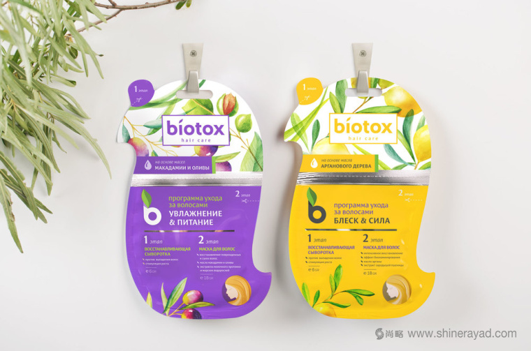 Biotox 天然水果有機(jī)護(hù)膚品包裝設(shè)計(jì)-上海包裝設(shè)計(jì)公司2