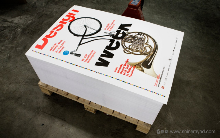 Helsinki 設(shè)計(jì)周雜志封面設(shè)計(jì)-上海平面設(shè)計(jì)公司設(shè)計(jì)欣賞7