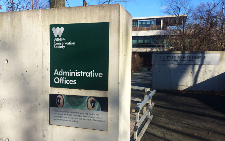 WCS國(guó)際野生生物保護(hù)學(xué)會(huì)品牌VI形象設(shè)計(jì)-上海VI設(shè)計(jì)公司8