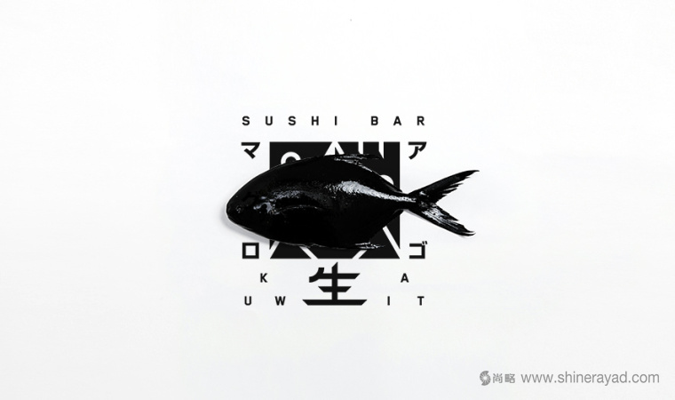 Raw 生鮮壽司餐廳平餐飲LOGO設(shè)計(jì)上海LOGO設(shè)計(jì)公司1