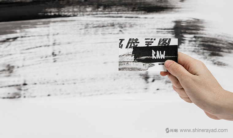 Raw 生鮮壽司餐廳水墨風(fēng)格餐飲品牌VI形象設(shè)計-上海VI設(shè)計公司7