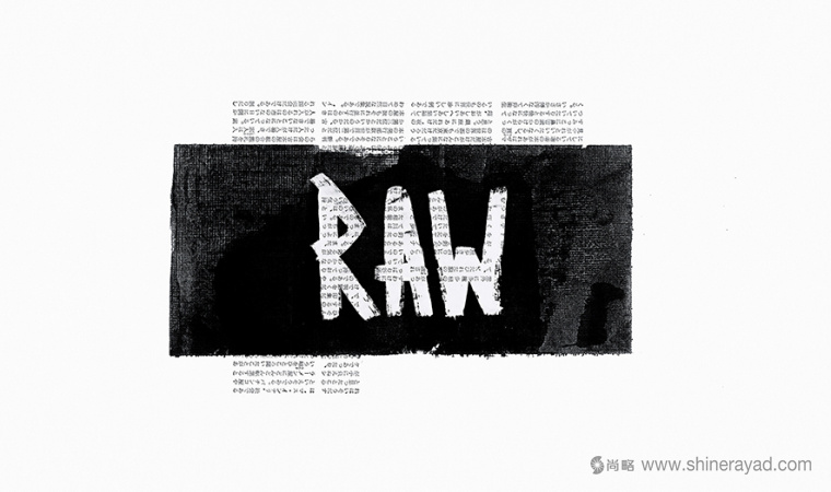 Raw 生鮮壽司餐廳水墨風(fēng)格餐飲LOGO設(shè)計上海LOGO設(shè)計公司2