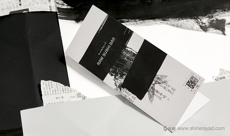 Raw 生鮮壽司餐廳水墨風(fēng)格餐飲品牌VI形象設(shè)計-上海VI設(shè)計公司3